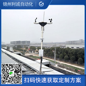 小型氣象站設(shè)備設(shè)備介紹